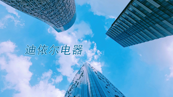 �����е�����������޹�˾