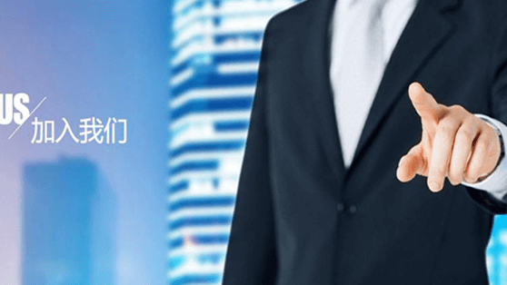 �����е�����������޹�˾