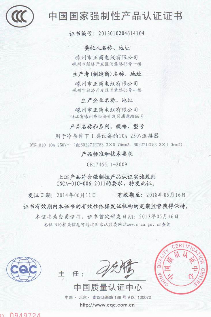 CCC�J(r��n)�C-�B����