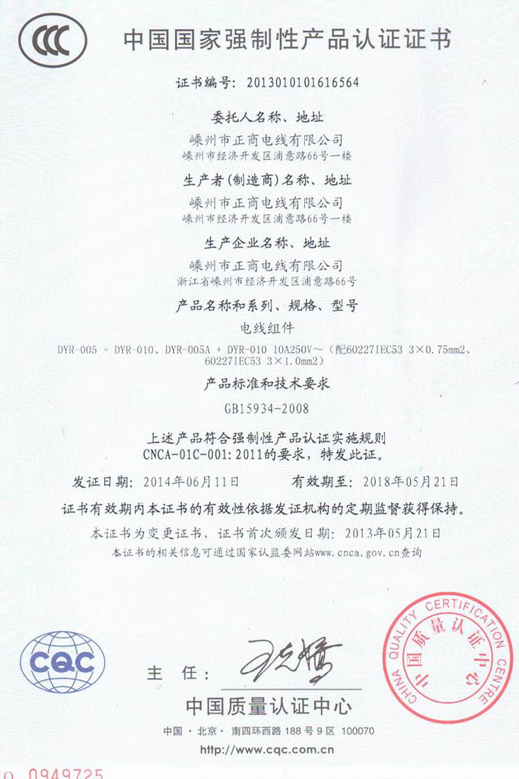 CCC�J(r��n)�C-늾��M��