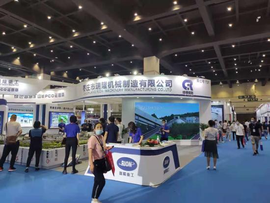 2021�Ї����Ϸʣ��ǻ�����c늚��O(sh��)�似�g(sh��)չ�[��