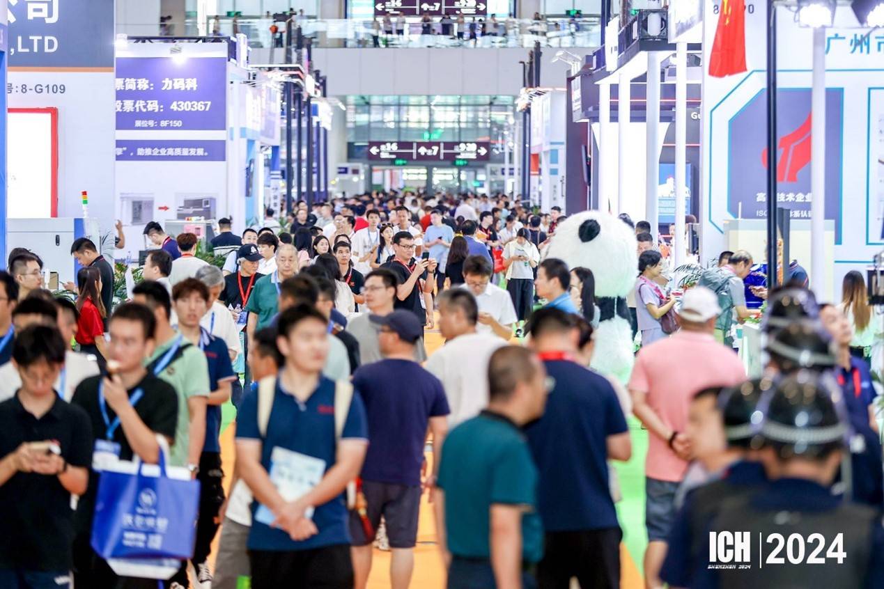 ICH�����B������(xi��n)�|��(xi��n)���ӹ�չ���Ն�Ļ����̽�����������{(l��n)��